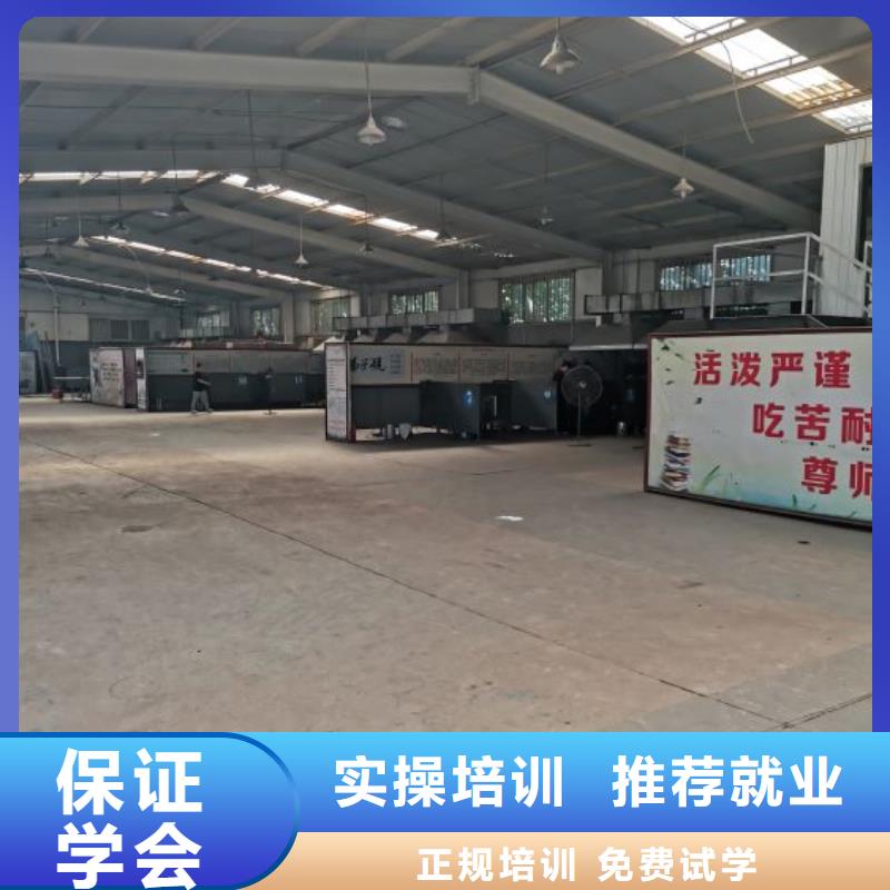 石家莊市趙縣學氬弧焊多少錢考取電氣焊