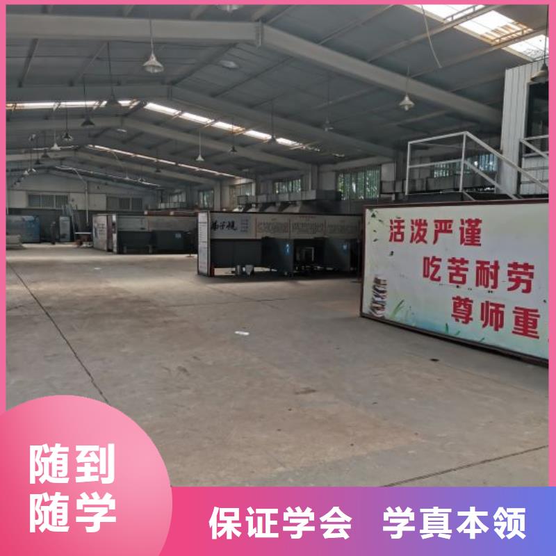 秦皇島市盧龍學氬弧焊多少錢速成班