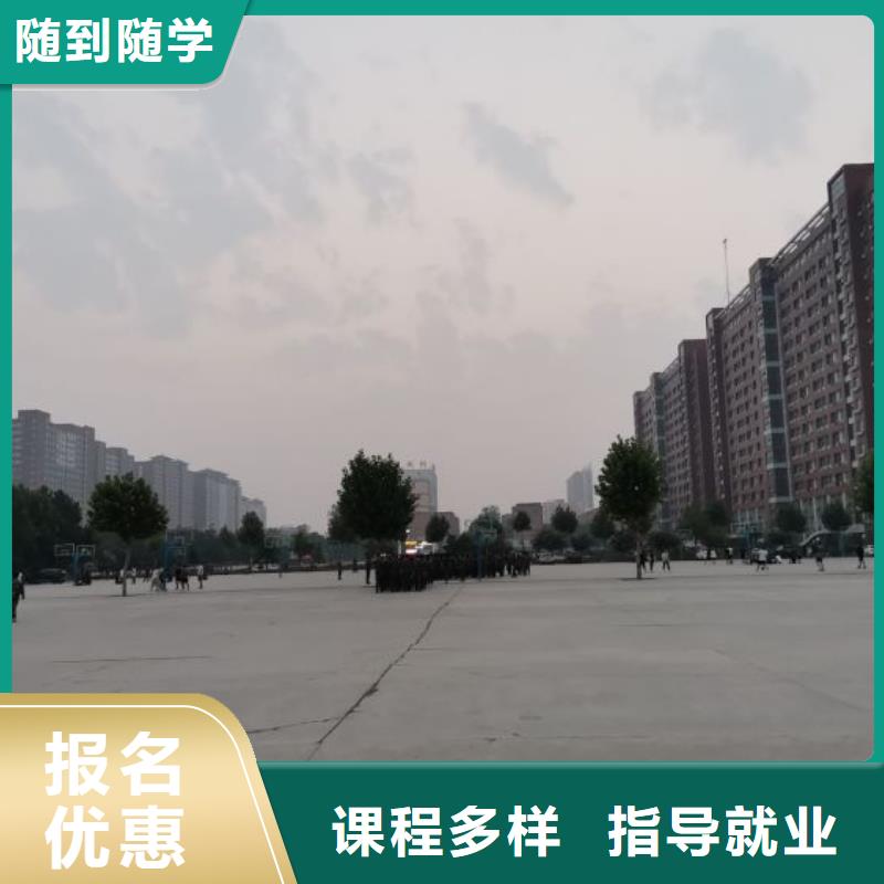 焊接學校_哪個學校能學廚師烹飪指導就業手把手教學