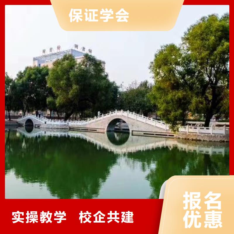 保定市涿州什么技校有氬弧焊培訓畢業免費工作