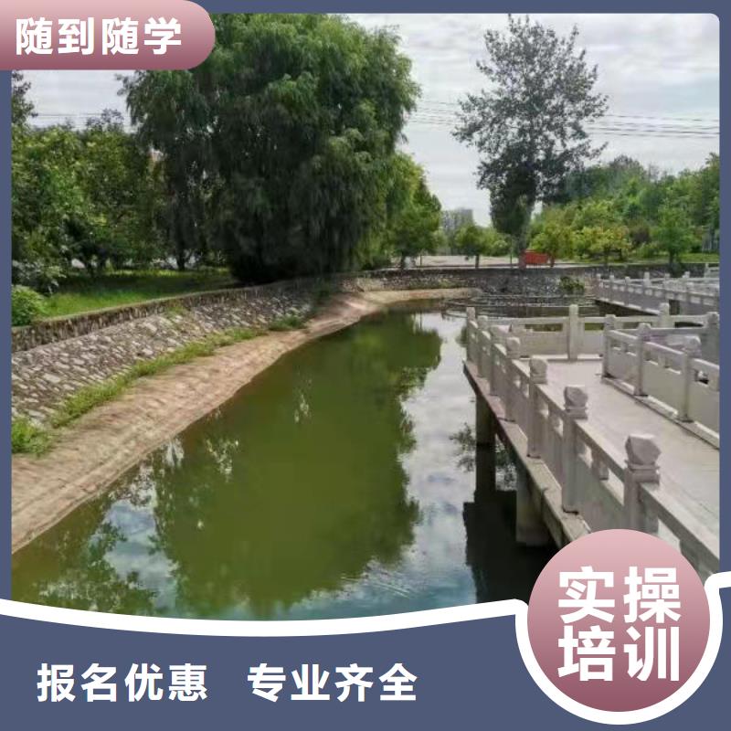 安國美容美發哪個學校好同城生產廠家