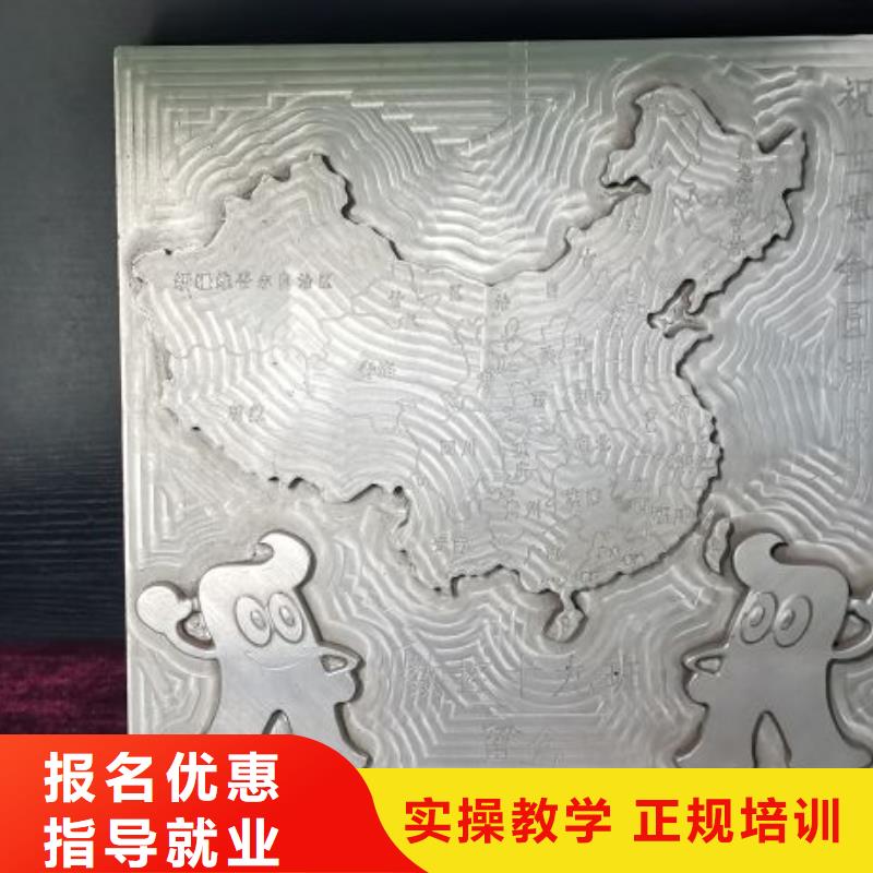 【數控學校】-數控車床培訓理論+實操理論+實操