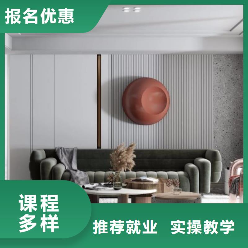 計算機學校_【虎振挖掘機怎么樣】就業快全程實操