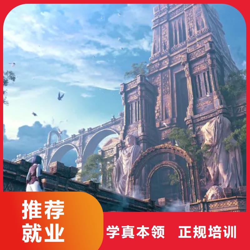 计算机学校哪个学校能学开挖掘机铲车叉车技能+学历课程多样