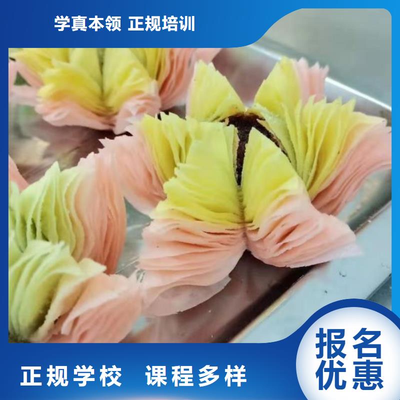 【西點(diǎn)學(xué)校虎振挖掘機(jī)學(xué)校實(shí)操教學(xué)】理論+實(shí)操