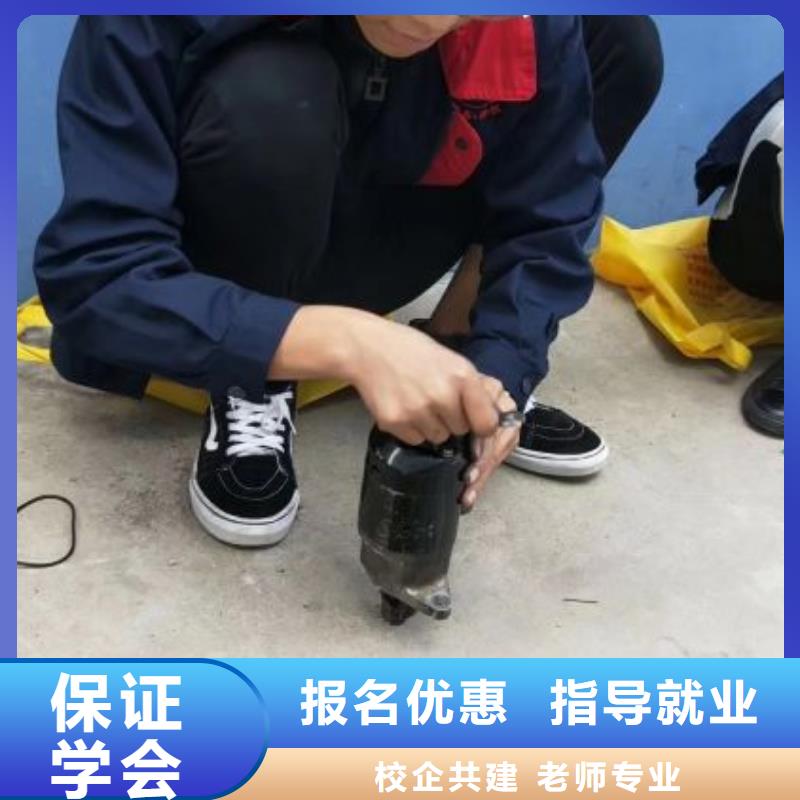 汽修培訓學校【新能源汽修學校排行榜】正規培訓同城廠家