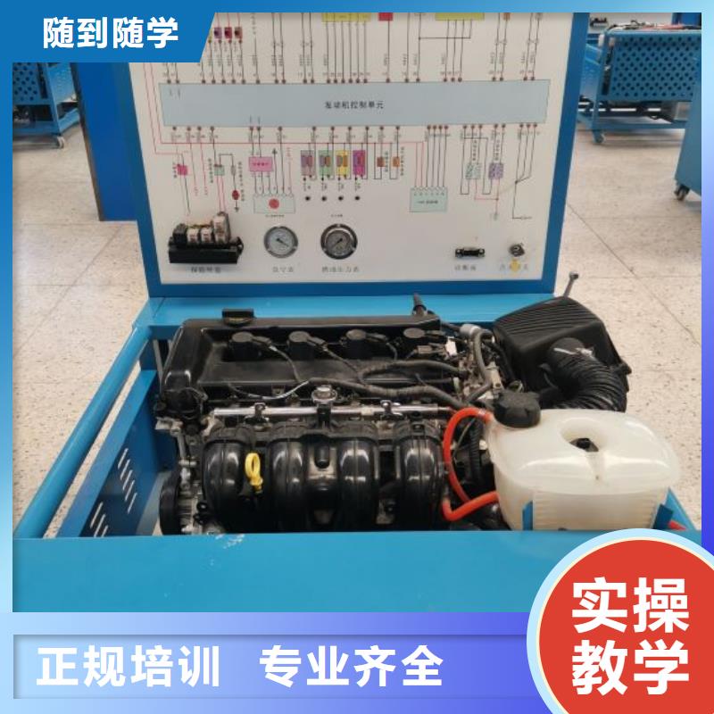 汽修培训学校小吃培训课程多样实操教学