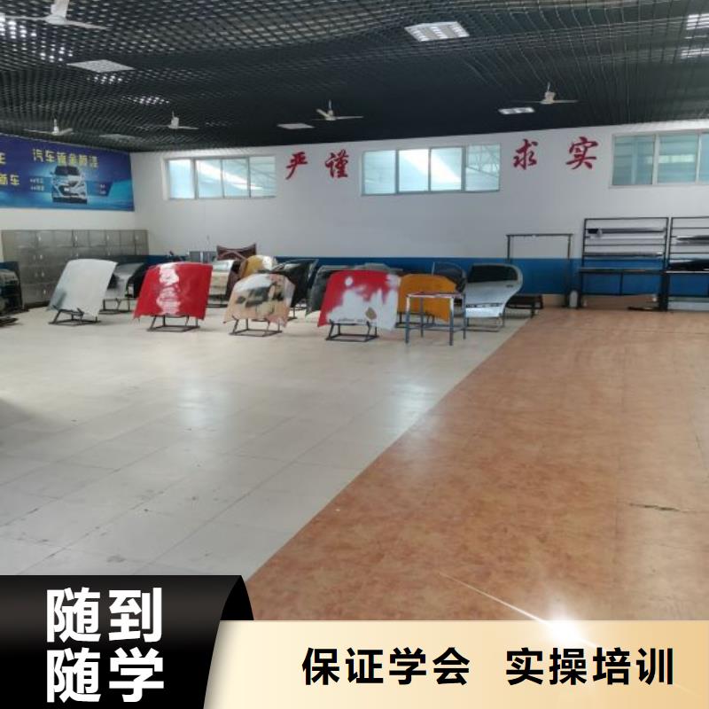 南开区汽车维修培训学校学费多少钱同城服务商