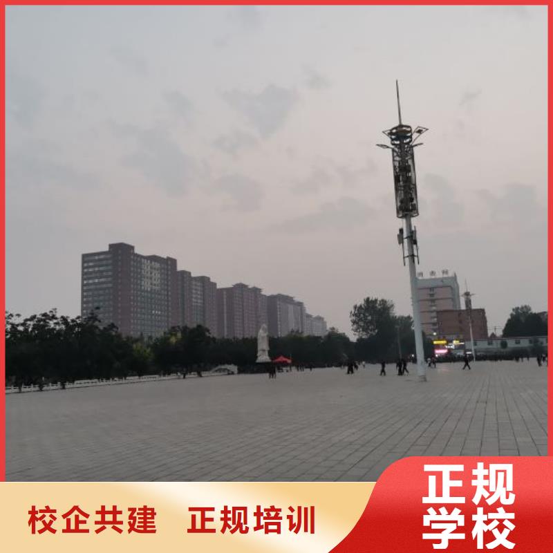 焊工學校,廚師培訓學校老師專業指導就業