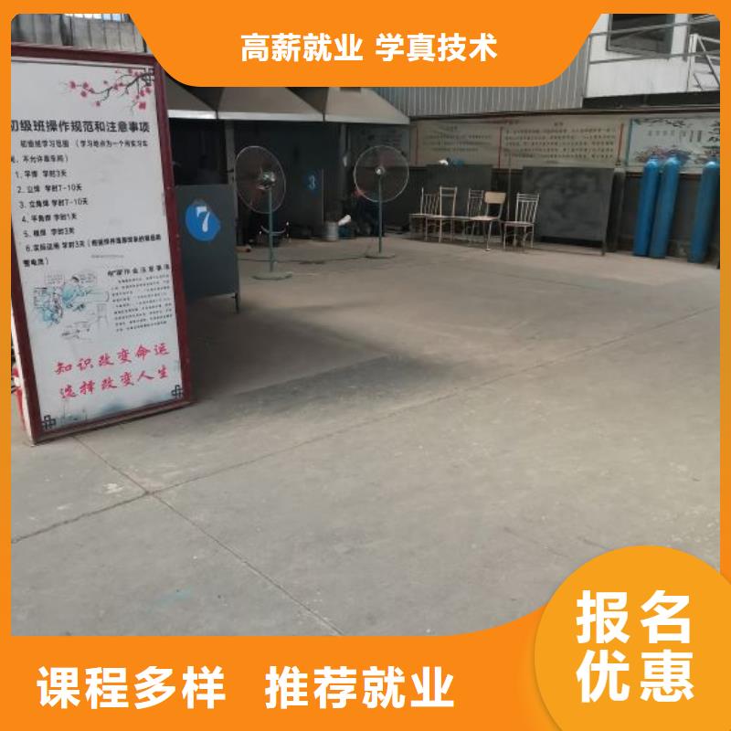 焊工學(xué)校,【蛋糕培訓(xùn)】老師專業(yè)隨到隨學(xué)