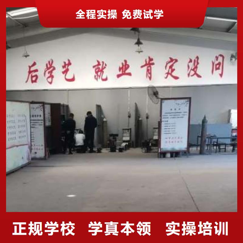 焊工學校哪里能學挖掘機實操培訓技能+學歷
