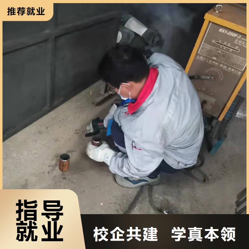 焊工學(xué)校塔吊教學(xué)高薪就業(yè)就業(yè)不擔(dān)心