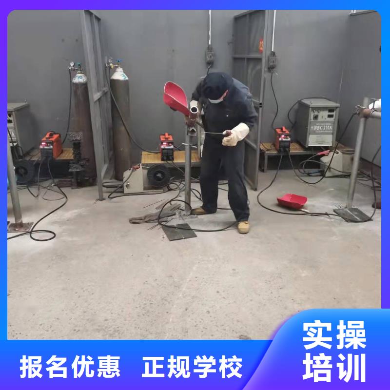焊工學校_【挖掘機教學】老師專業老師專業