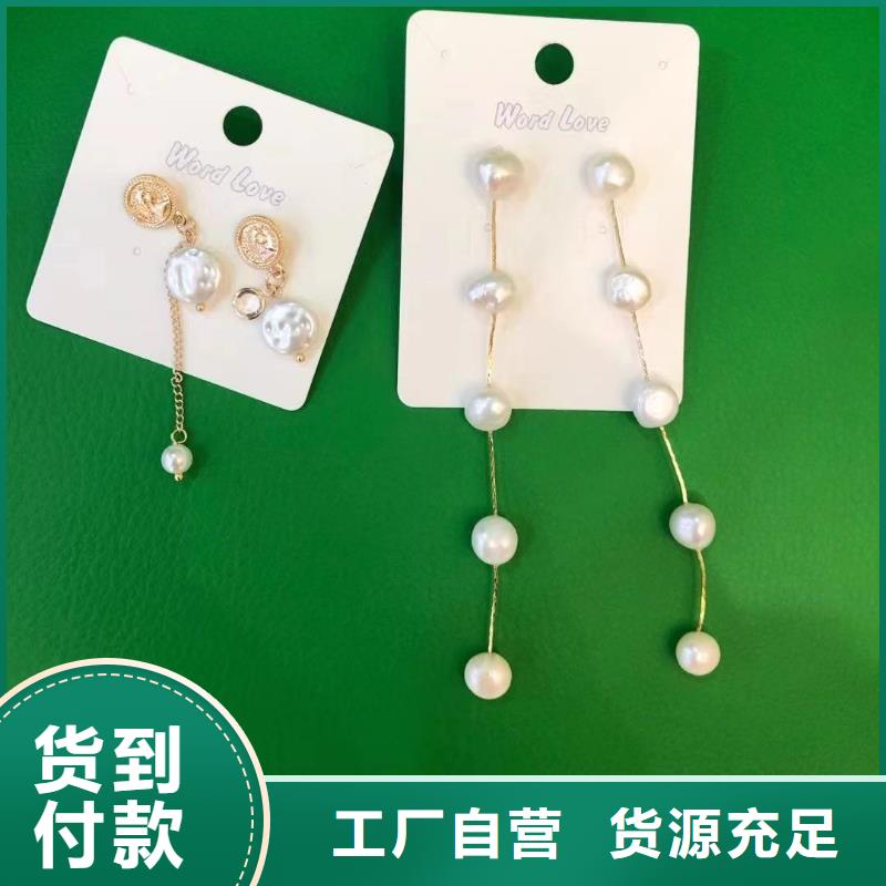 【wordlovewordlove耳环厂家新品】厂家直发