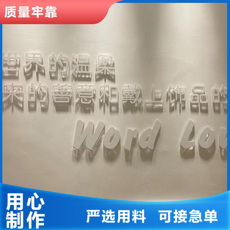 wordlove_wordlove帽子源头厂家本地经销商