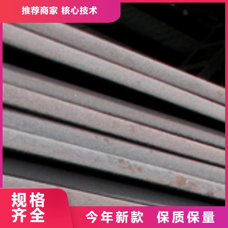 耐磨鋼板_NM400鋼板精品優選服務周到