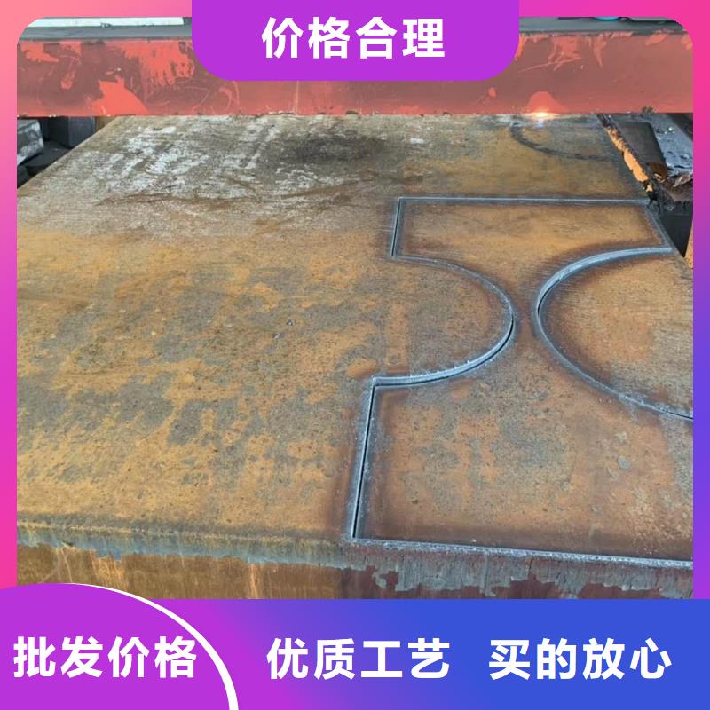 耐磨鋼板q345r鋼板庫(kù)存齊全廠家直供廠家批發(fā)價(jià)