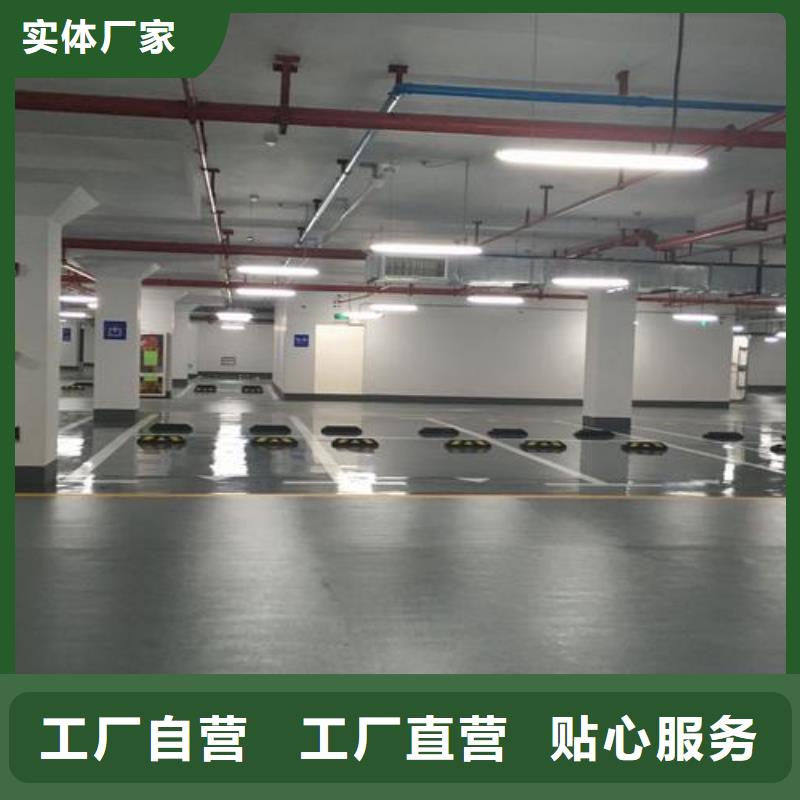 【塑胶跑道塑胶跑道施工客户满意度高】放心选购