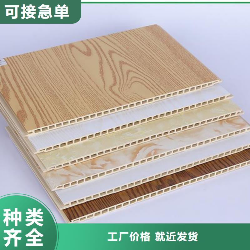 現(xiàn)貨供應防潮墻板_廠家