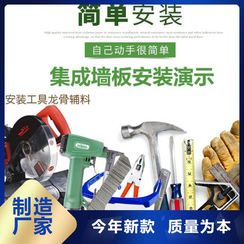 竹木纖維集成墻板【孔木木質吸音板】精工打造同城生產商