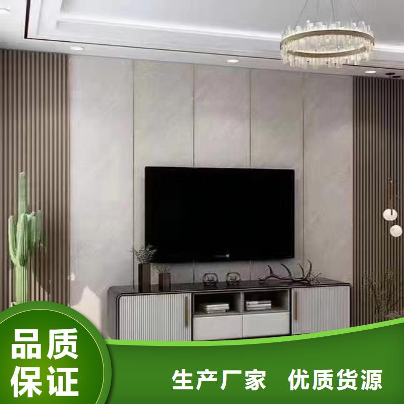 廠家供應(yīng)木飾面量大從優(yōu)
