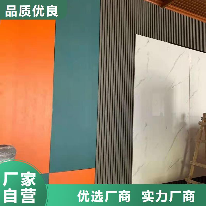 濰坊一手供應木飾面-全國接單