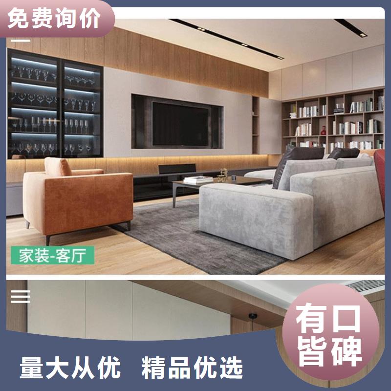 濰坊一手供應木飾面-全國接單