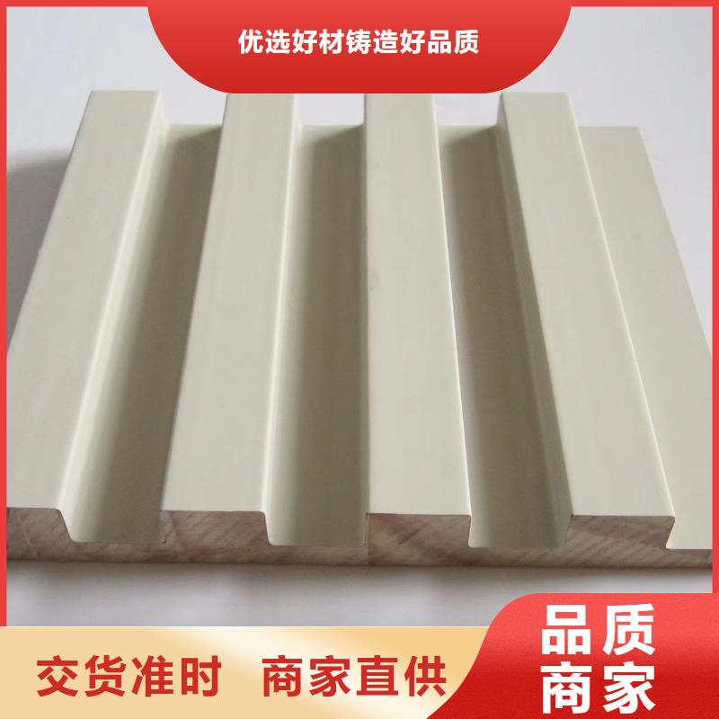 實木格柵木飾面品種全價格低