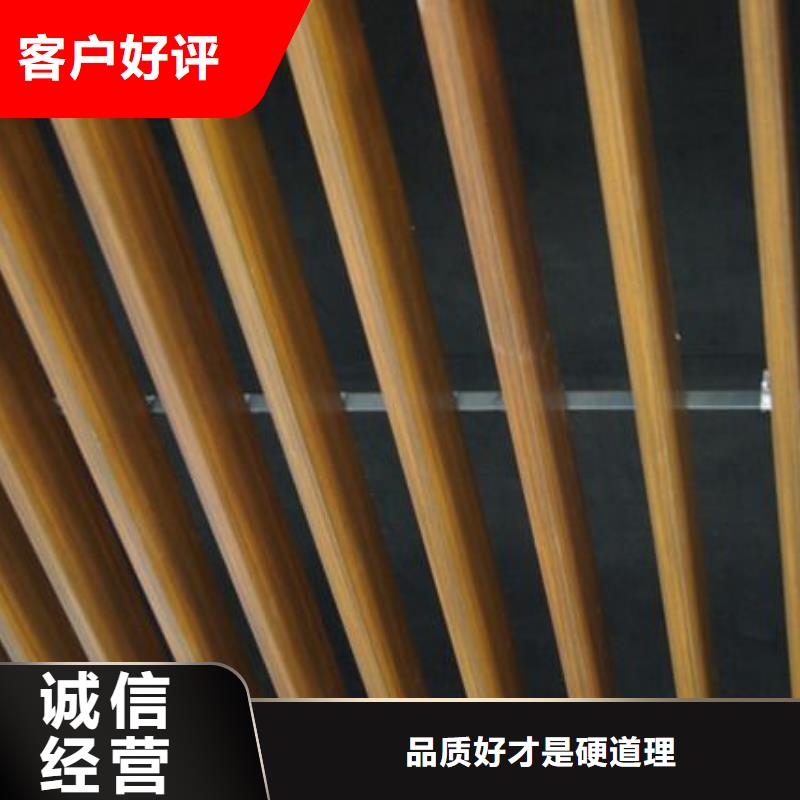 廠家直銷冰火板質量可靠同城廠家