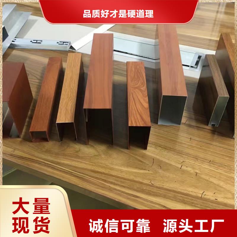 郴州服務(wù)周到的防火冰火板供貨商