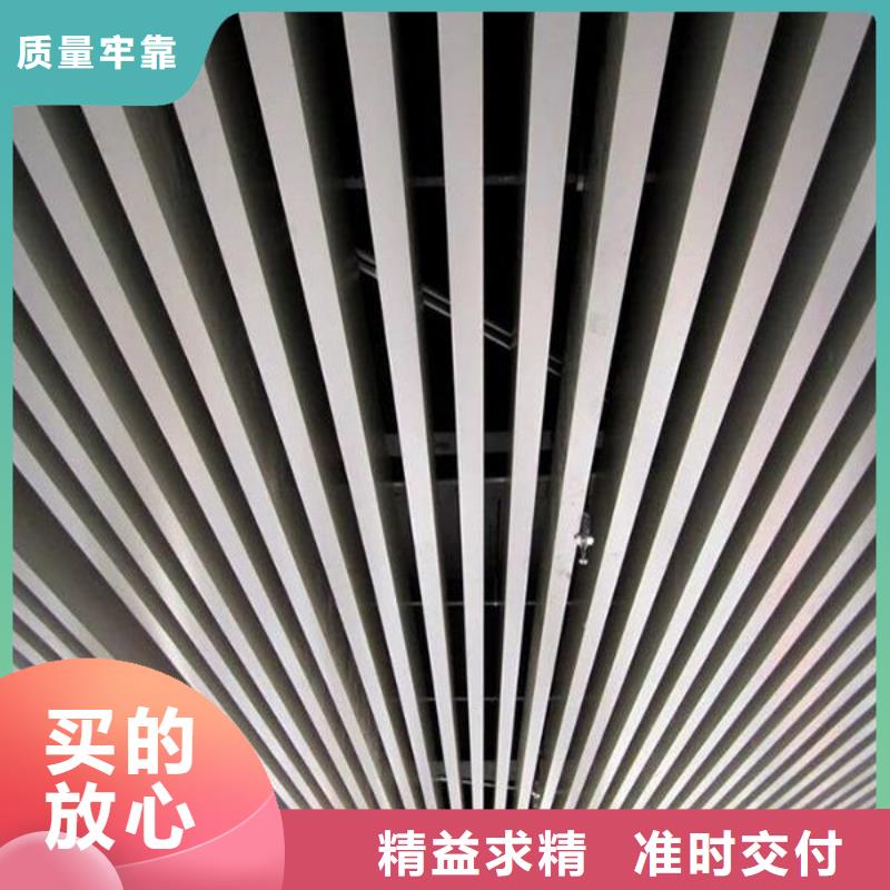 廠家直銷供應(yīng)天花-專注研發(fā)本地供應(yīng)商