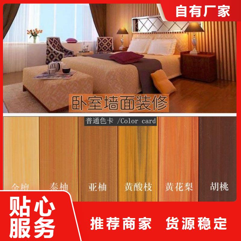 優(yōu)質(zhì)的廠家直接供應(yīng)方通認(rèn)準(zhǔn)美創(chuàng)新型材料有限公司專注生產(chǎn)N年