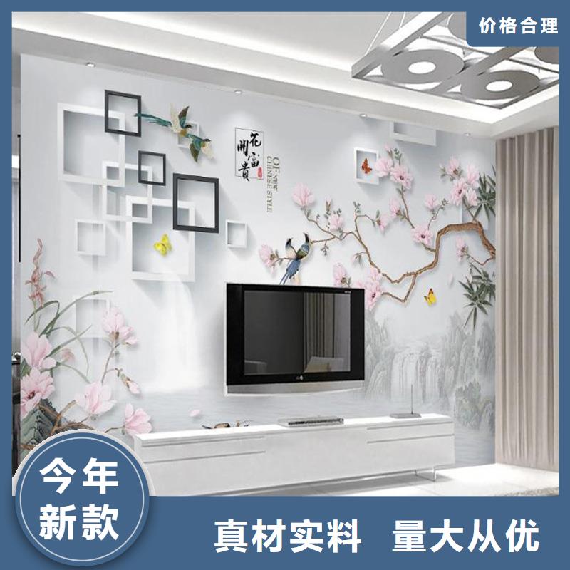 一手貨源背景墻專業生產企業