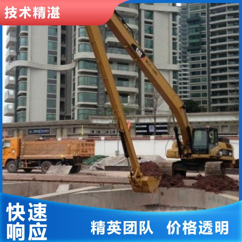 挖掘機(jī),加長(zhǎng)挖掘機(jī)出租2025專(zhuān)業(yè)的團(tuán)隊(duì)誠(chéng)信放心