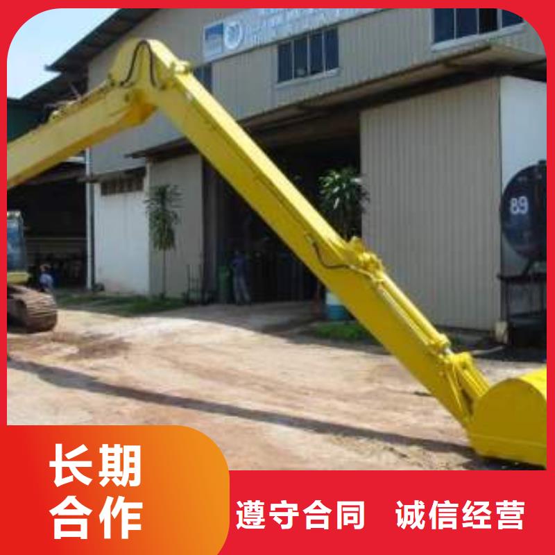 挖掘機加長挖掘機出租信譽良好技術成熟
