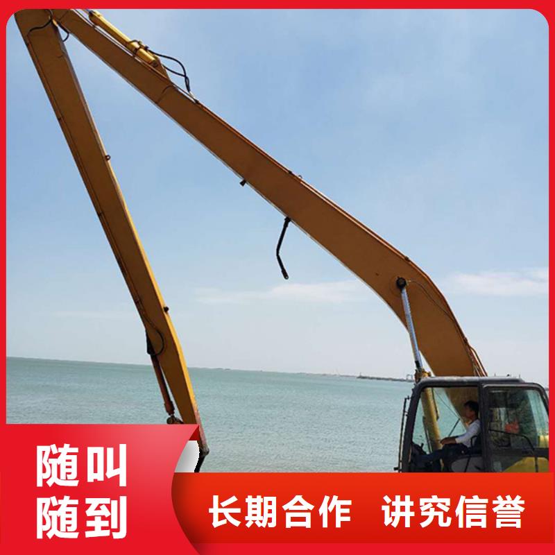 挖掘機-加長臂挖掘機出租實力團隊服務至上