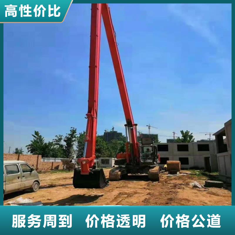 挖掘機加長挖掘機出租多年行業經驗24小時為您服務