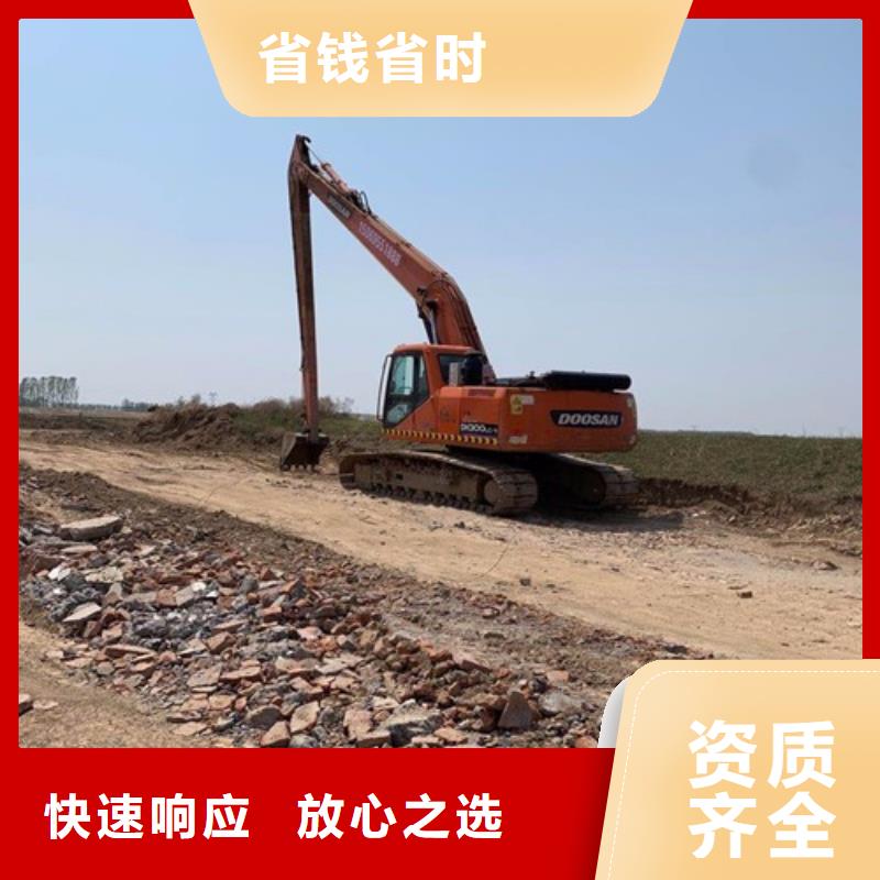 挖掘機加長挖掘機出租知名公司齊全