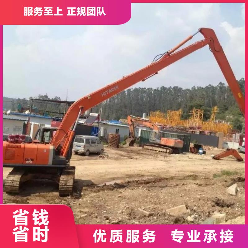 /FJ7728312.html