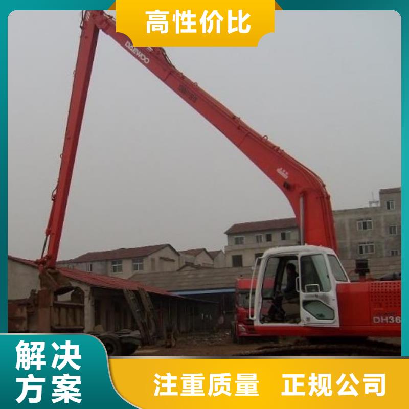 挖掘機加長挖掘機出租優質服務價格公道