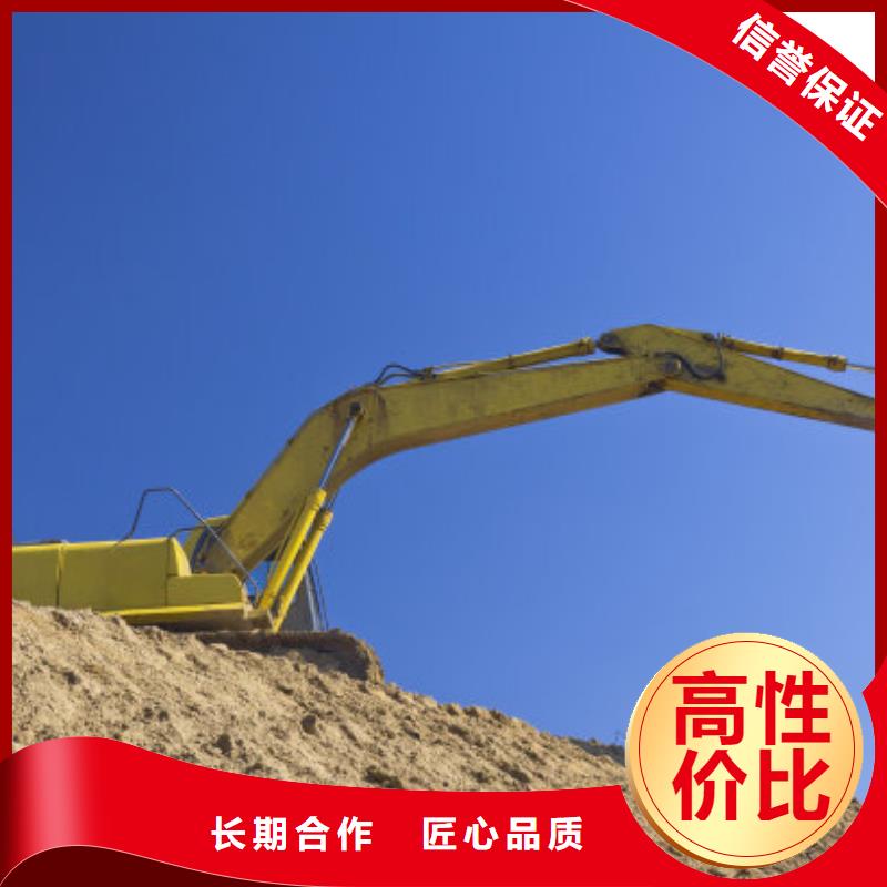 挖掘機-21米加長臂挖掘機租賃正規(guī)當?shù)仄放?></span>
					<h3>挖掘機-21米加長臂挖掘機租賃正規(guī)當?shù)仄放?/h3>
				</a></div>
            					</div>

		<div   id=