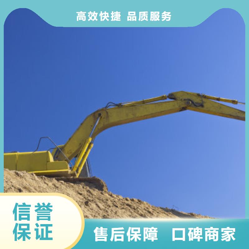 挖掘機,加長臂挖掘機租賃經驗豐富實力公司