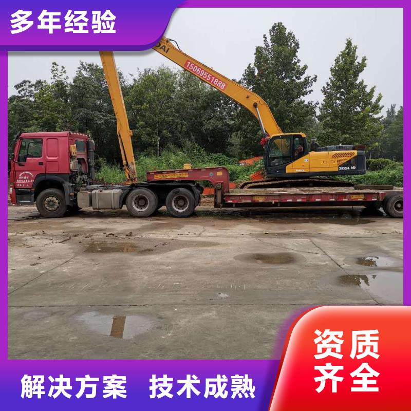挖掘機,加長挖掘機租賃快速響應當地服務商