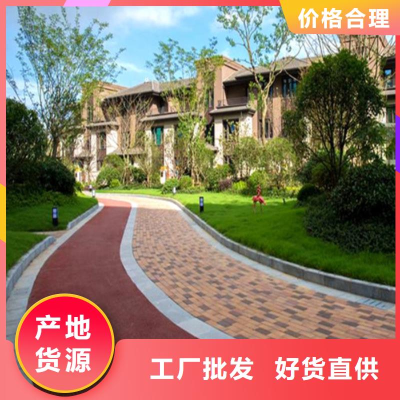 安徽省鏡湖夜光路面信息