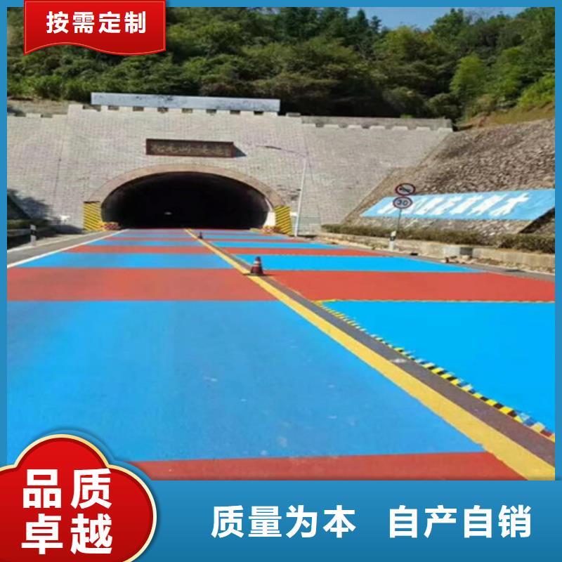安徽省鏡湖夜光路面信息
