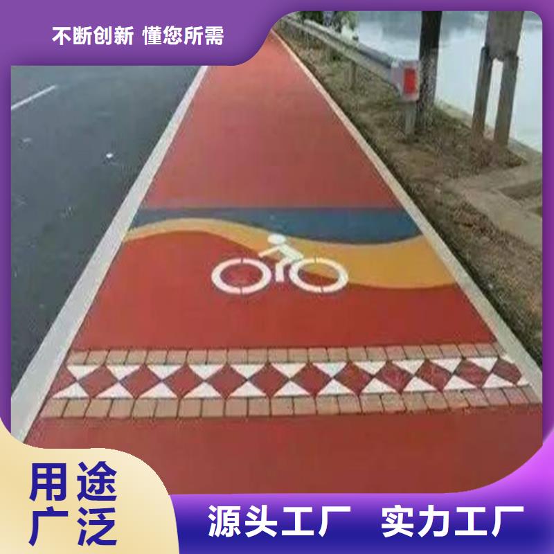 【健身步道】塑胶跑道实力厂家直销价格地道