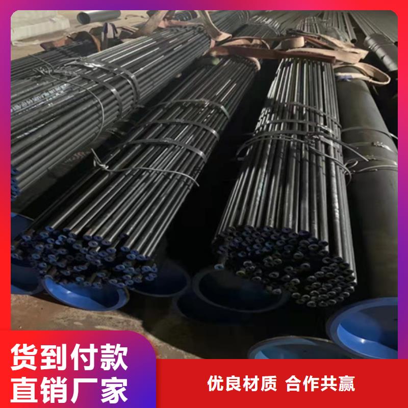 無縫鋼管_無縫管工程施工案例同城生產商