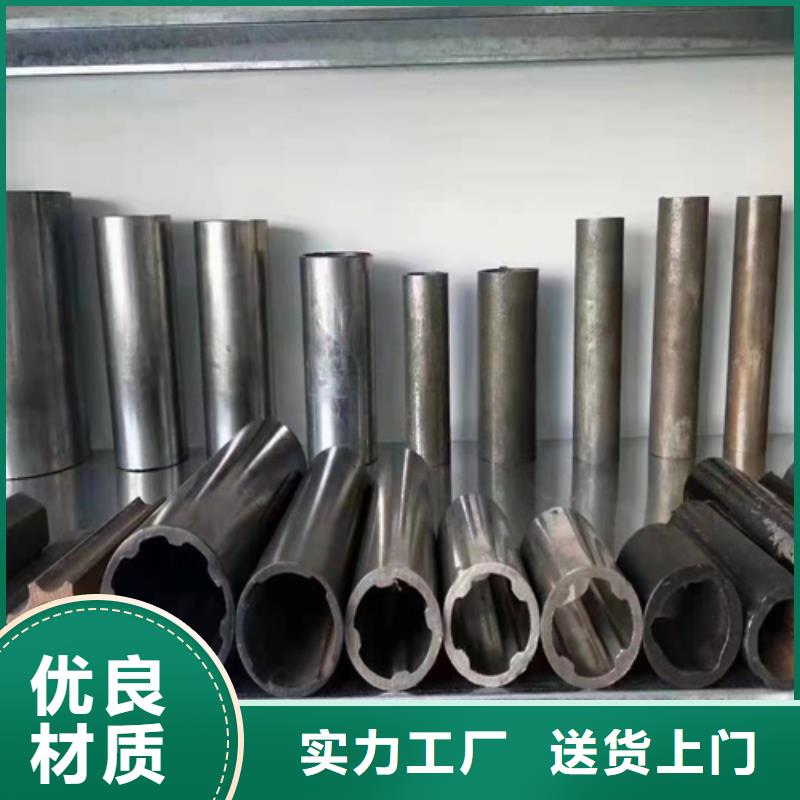 無縫鋼管圓鋼廠家精品優選好產品不怕比