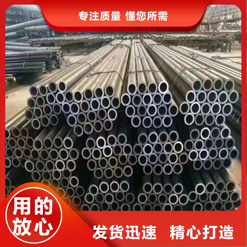 無縫鋼管無縫鋼管定做加工定制把實惠留給您