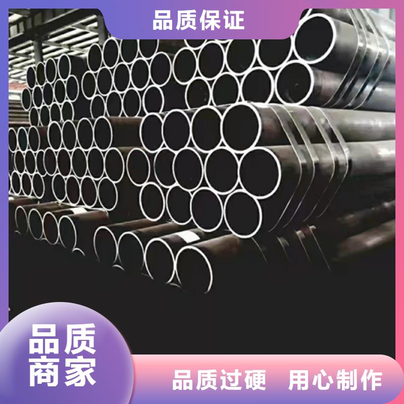 無縫鋼管【鋼板價格】廠家直銷放心當(dāng)?shù)厣a(chǎn)廠家